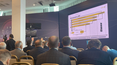 «ИнтерКамСервис» на SATCOMRUS 2023: что обсуждали эксперты спутниковой отрасли